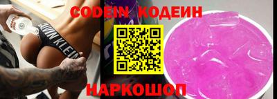 MDMA Мариинск