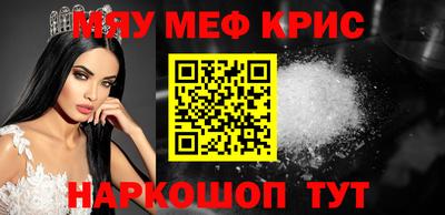 Альфа ПВП Малоярославец