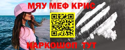 кокаин колумбия Малгобек