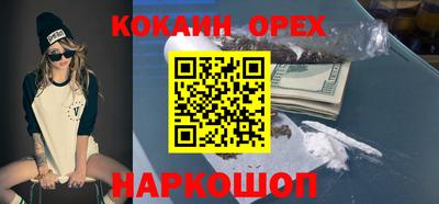 Альфа ПВП Малоярославец
