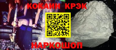 MDMA Мариинск