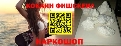 Альфа ПВП Малоярославец