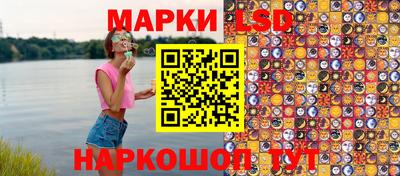 Альфа ПВП Малоярославец