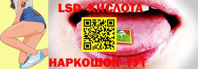 кокаин колумбия Малгобек