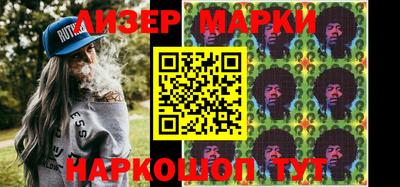 кокаин колумбия Малгобек