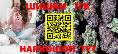 кокаин колумбия Малгобек