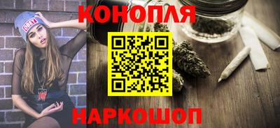 кокаин колумбия Малгобек