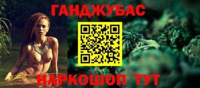 кокаин колумбия Малгобек