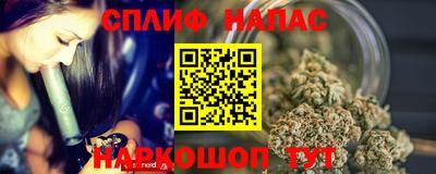 кокаин колумбия Малгобек
