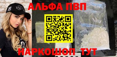 кокаин колумбия Малгобек