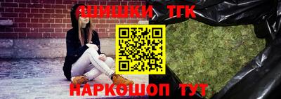 Альфа ПВП Малоярославец