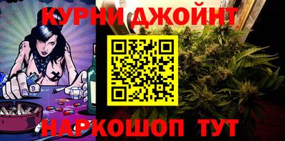 MDMA Мариинск