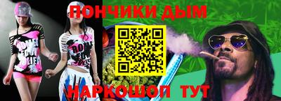 Альфа ПВП Малоярославец