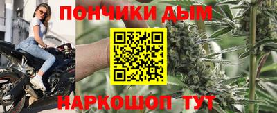 MDMA Мариинск