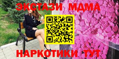 кокаин колумбия Малгобек