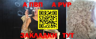 кокаин колумбия Малгобек