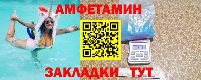 Альфа ПВП Малоярославец