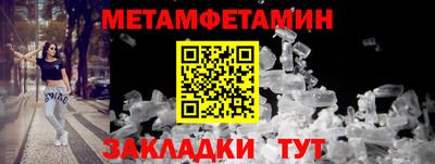 кокаин колумбия Малгобек