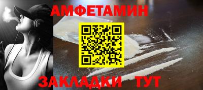 MDMA Мариинск