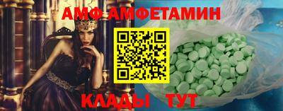 Альфа ПВП Малоярославец