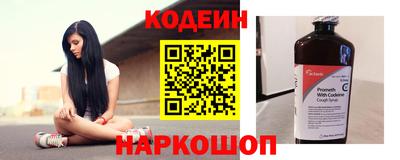 кокаин колумбия Малгобек