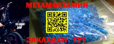 кокаин колумбия Малгобек