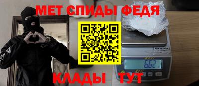 Альфа ПВП Малоярославец