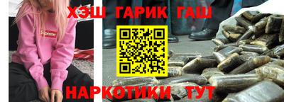Альфа ПВП Малоярославец