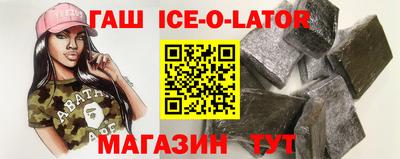 кокаин Владивосток