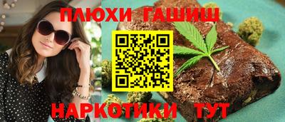 MDMA Мариинск