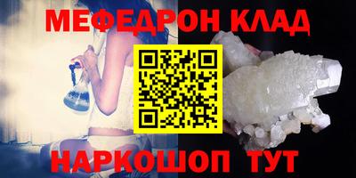 Альфа ПВП Малоярославец