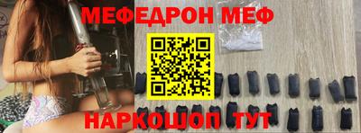 Альфа ПВП Малоярославец